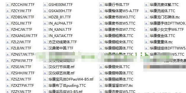 设计师常用的50种字体